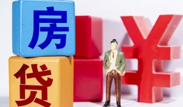 西安38正规身份证贷款-西安38小额贷款不查征信-西安38私人空放借钱