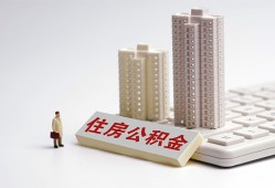 西安38短拆短借-西安38小额贷款电话-西安38个人小额贷款