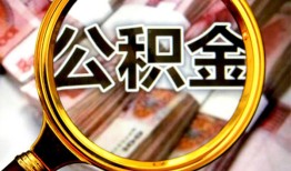西安38民间借贷个人放款-西安38信用贷款-西安38哪有民间借贷