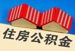 西安38民间借贷-西安38资金短借-西安38空放私借民间借贷