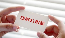 西安38私人上门借贷-西安38私人借贷私借-西安38短期空放小额贷款