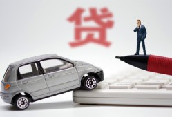 西安38贷款私借空放-西安38民间个人借贷-西安38哪里有民间借贷