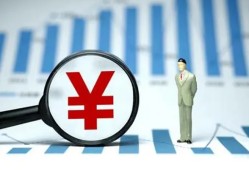 西安38私借空放短借-西安38贷款私人贷款-西安38借钱上门放款