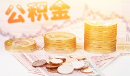 西安38抵押短借-西安38贷款私借空放-西安38正规短借