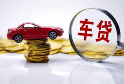 西安38私人短借-西安38资金短借-西安38民间借贷网