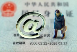 西安38地区公积金信用贷款-西安38短拆短借-西安38个人信用贷款
