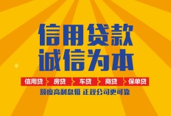 西安38私借空放直接上门-西安38空放私人借钱-西安38短借私人