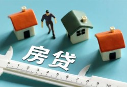 西安38私人借钱当天拿钱-西安38贷款包过当天放款-西安38哪里可以民间借贷
