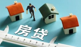 西安38私人借钱当天拿钱-西安38贷款包过当天放款-西安38哪里可以民间借贷