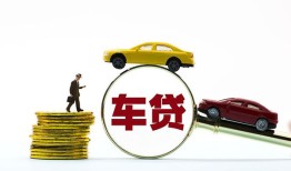 西安38借贷-西安38个人贷款-西安38民间短借