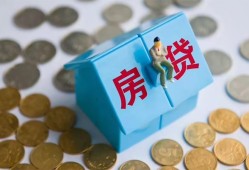 西安38空借空放-西安38贷款私人贷款-西安38小额贷款当天放款