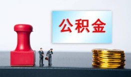 西安38借钱短借-西安38贷款公司电话号码-西安38贷款联系电话