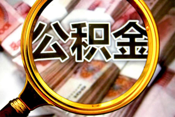西安38民间借贷个人放款