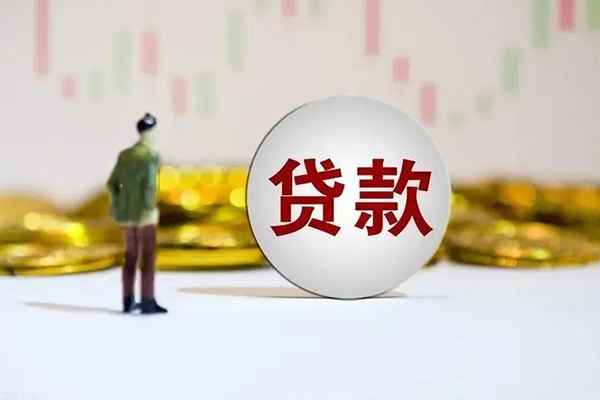 西安38借款短借