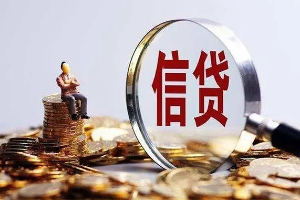 西安38小额短借