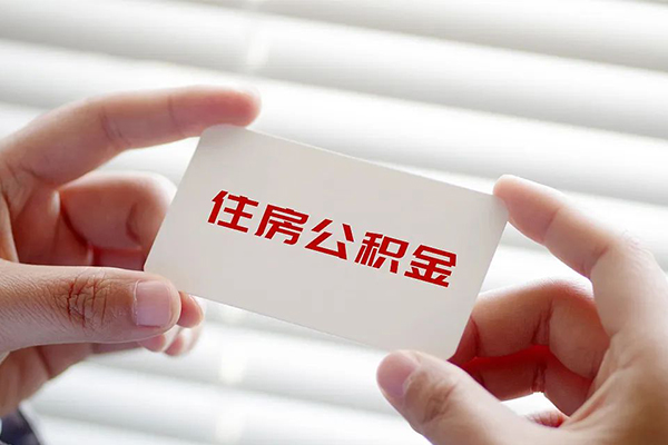 西安38私人上门借贷