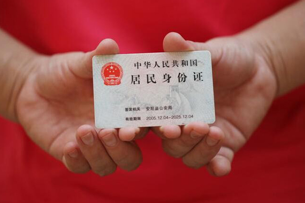 西安38个人贷款都有哪些平台