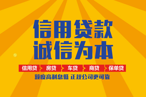 西安38私借空放直接上门