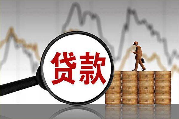 西安38哪里可以私人借款