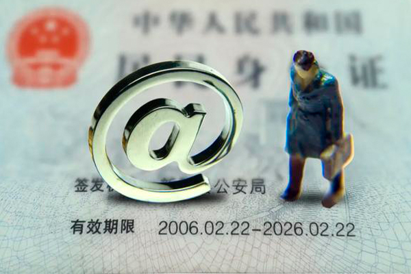 西安38地区公积金信用贷款