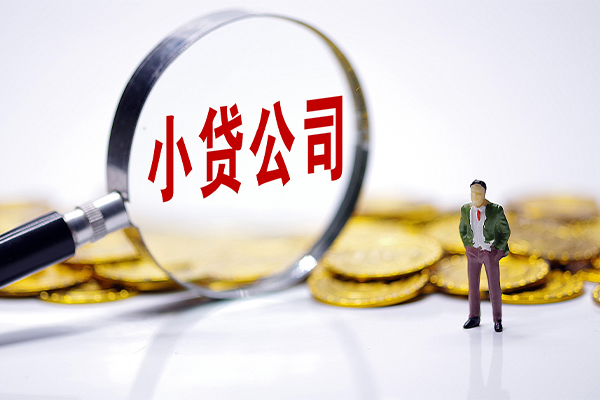 西安38个人借贷