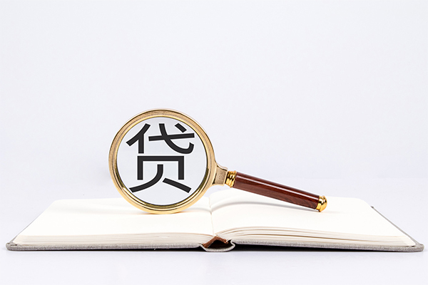 西安38借钱急用