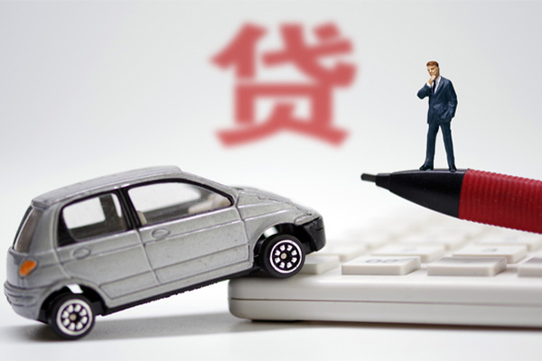 西安38贷款私借空放