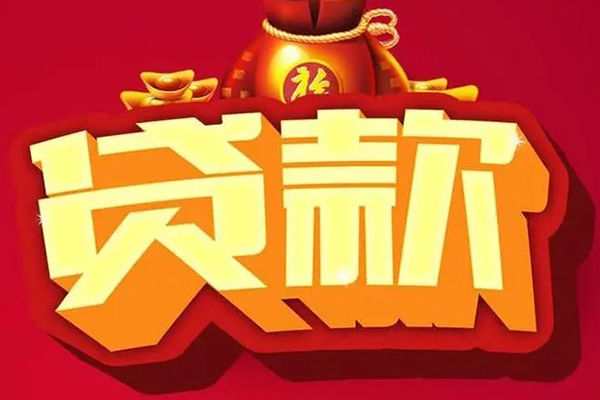 西安38小额空放